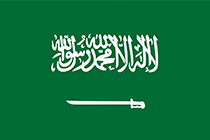 العربية